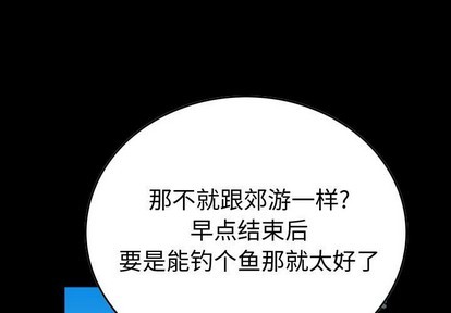 第107话0