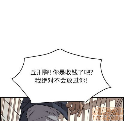 第107话103