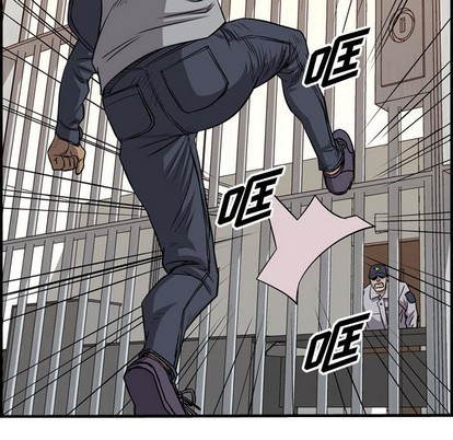 第107话108