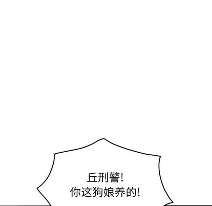 第107话111