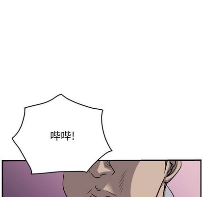 第107话113