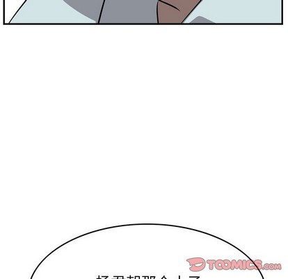 第107话118