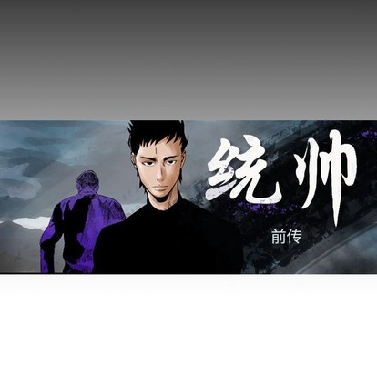 第107话12