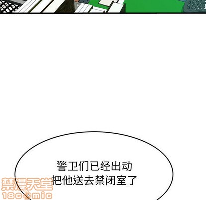 第107话122
