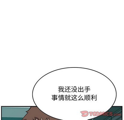 第107话124
