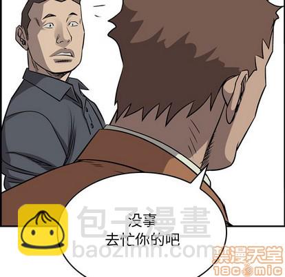 第107话127