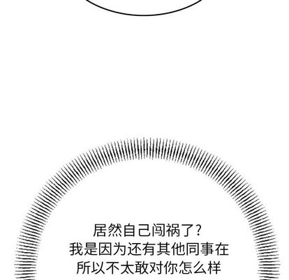 第107话128