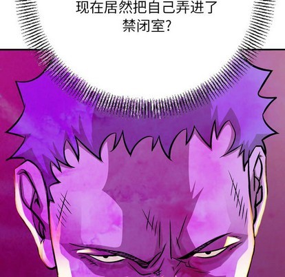 第107话129