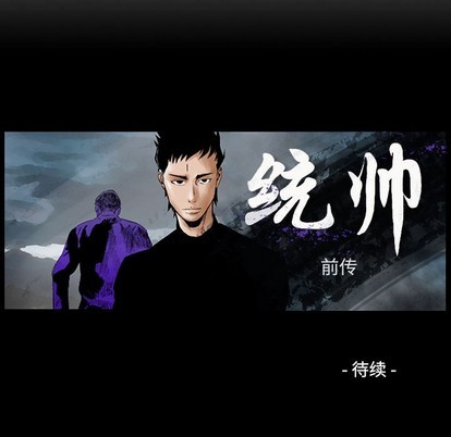 第107话133
