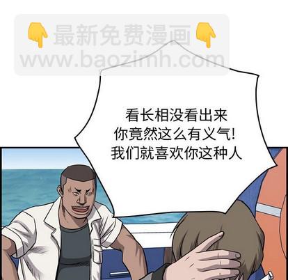 第107话15