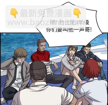 第107话17