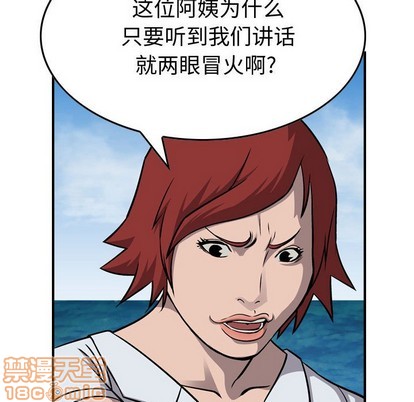 第107话19