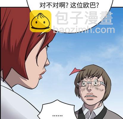 第107话21