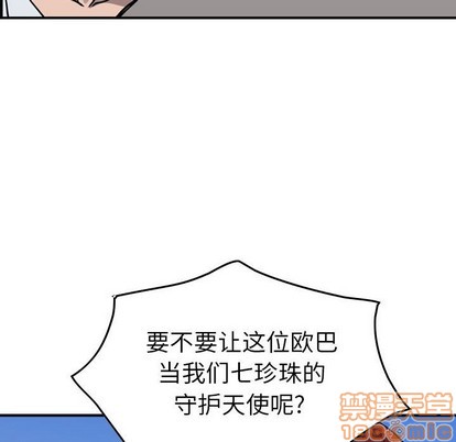 第107话24