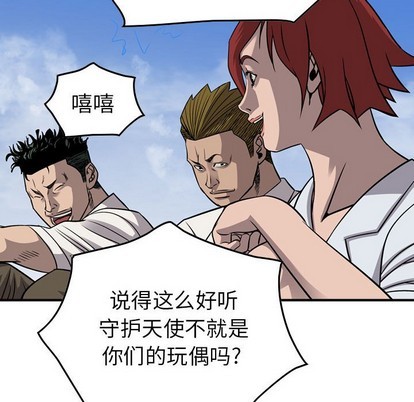 第107话25