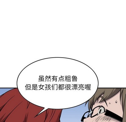 第107话28