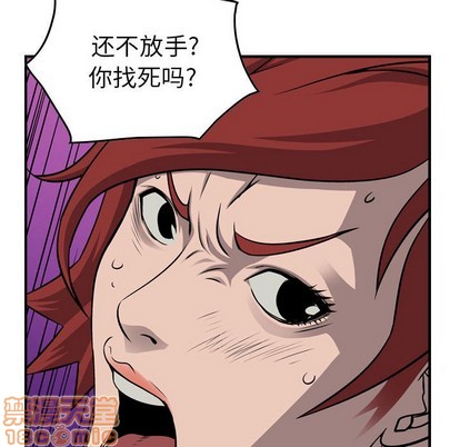 第107话34