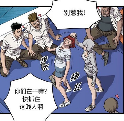 第107话36