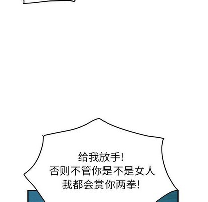 第107话37