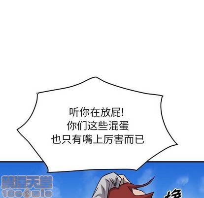 第107话39