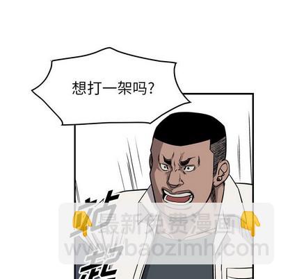 第107话51