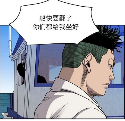 第107话55