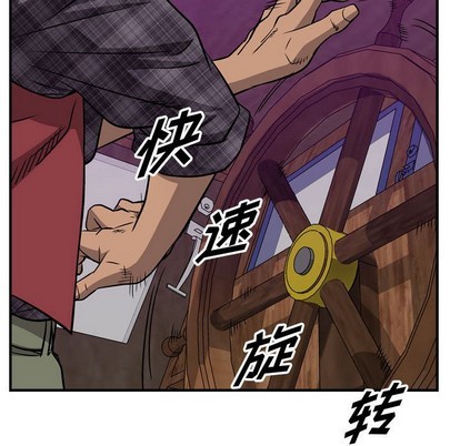 第107话59