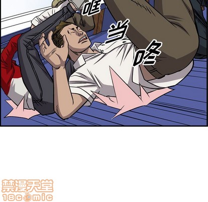 第107话63