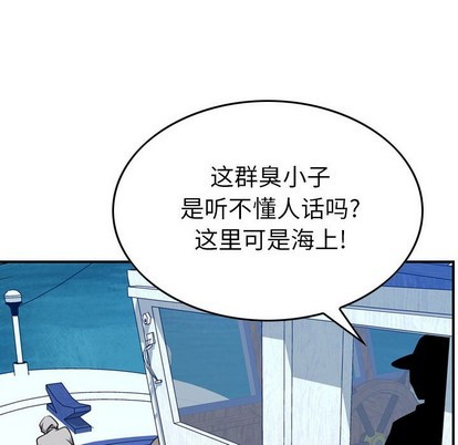 第107话64