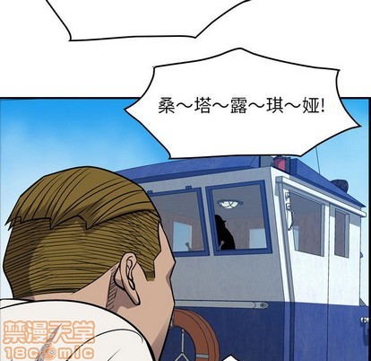 第107话68
