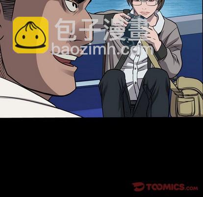 第107话8