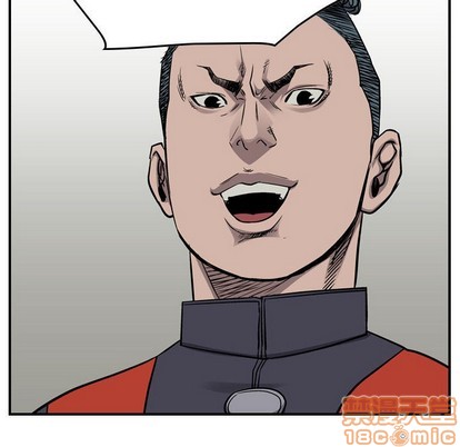 第107话83