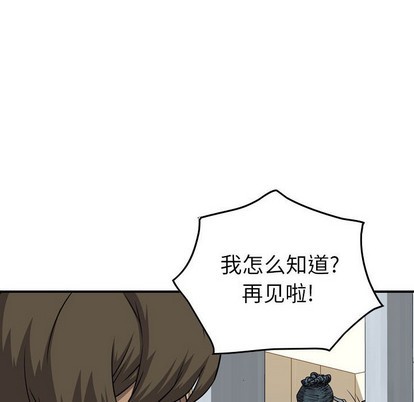 第107话86