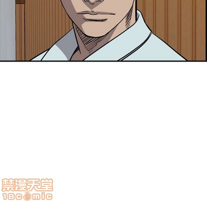 第107话93