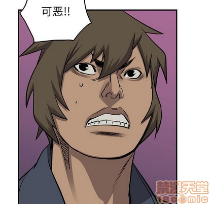 第107话98