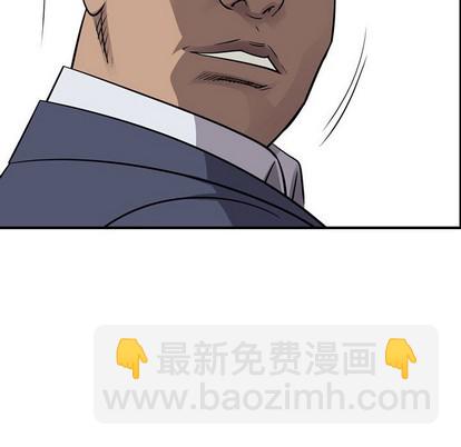 第109话27
