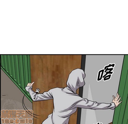 第109话58