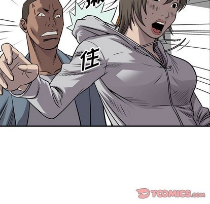 第109话72