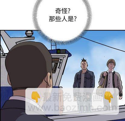 第114话105