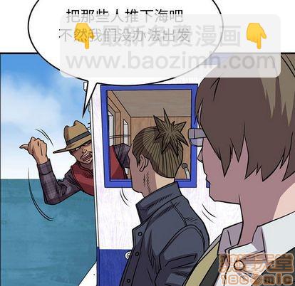 第114话107