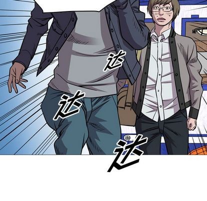 第114话111