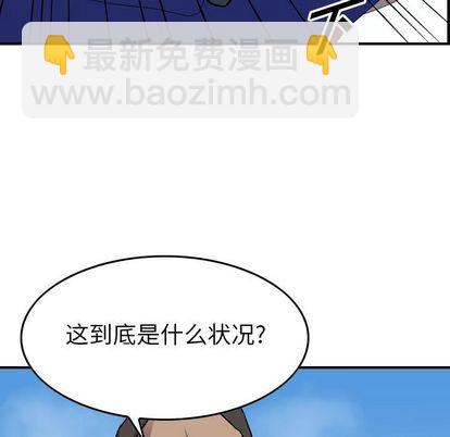 第114话121