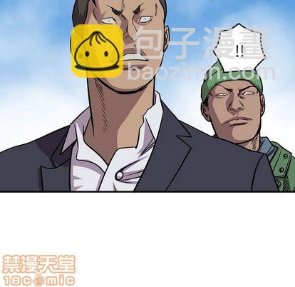 第114话122