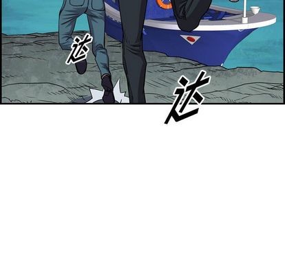 第114话15