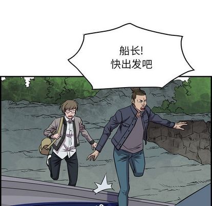 第114话16