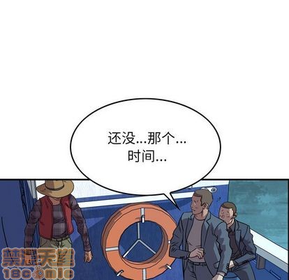 第114话34