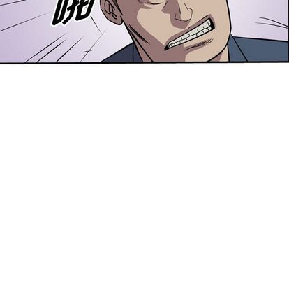 第114话41