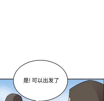 第114话45