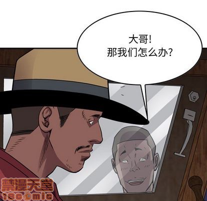 第114话63