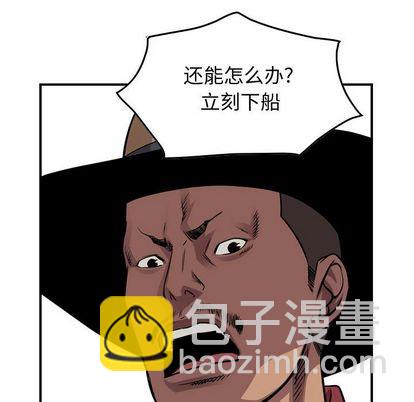 第114话65